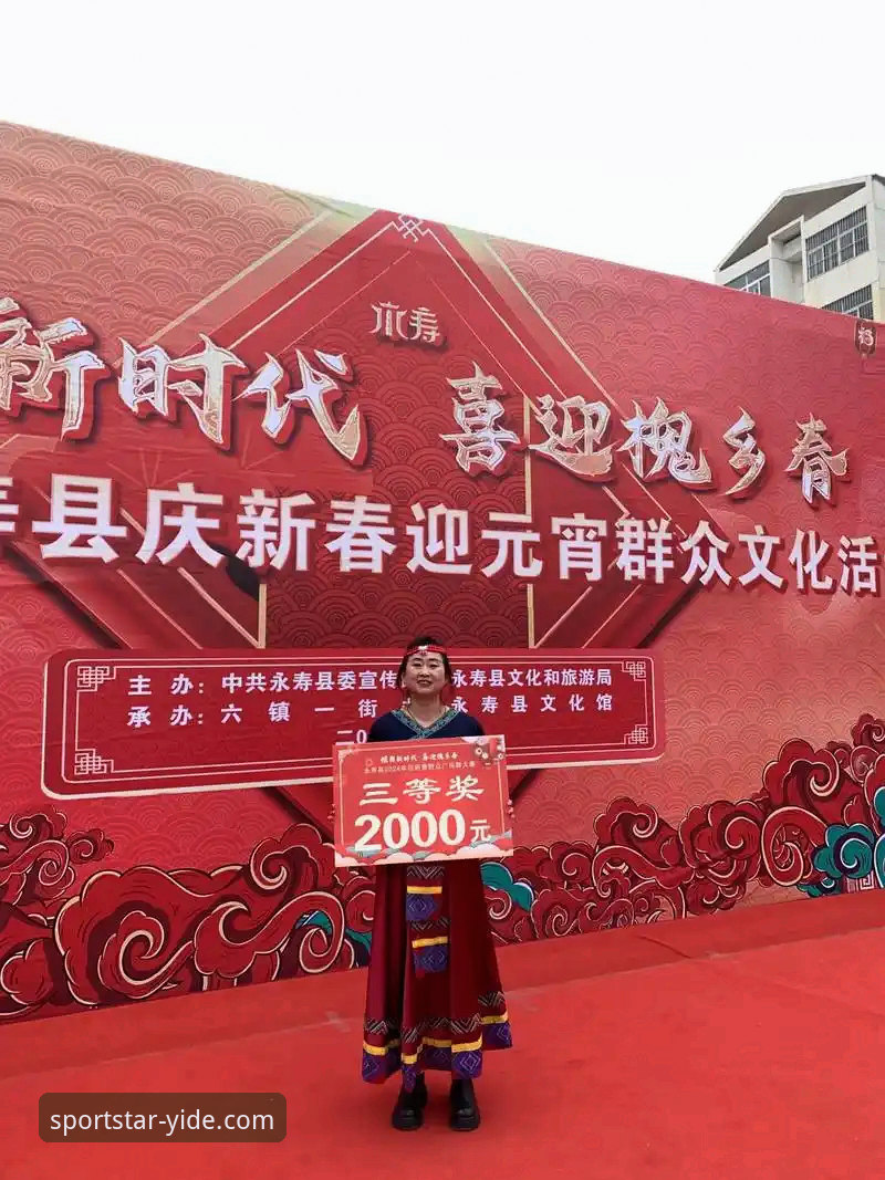 亿德体育官网入口 vs 传统体育平台：哪个更适合专业投注者的深度对比？