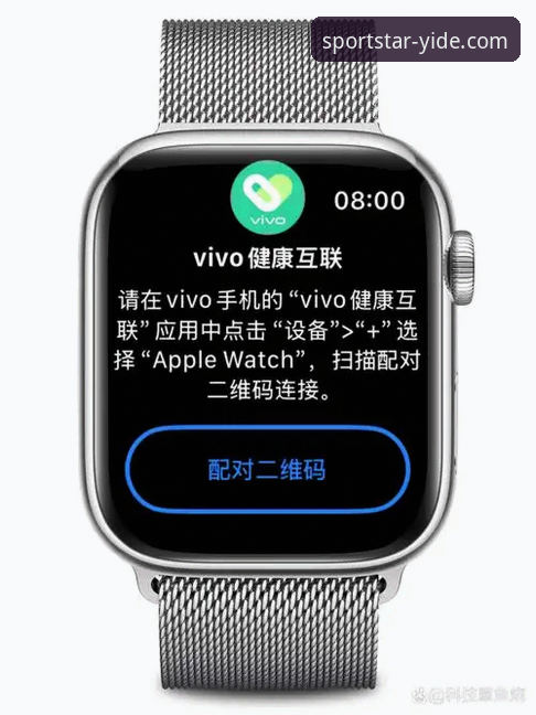 亿德体育苹果版下载迎来v3.5.1更新，老用户分享全新体验心得